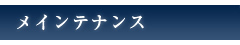 main_title